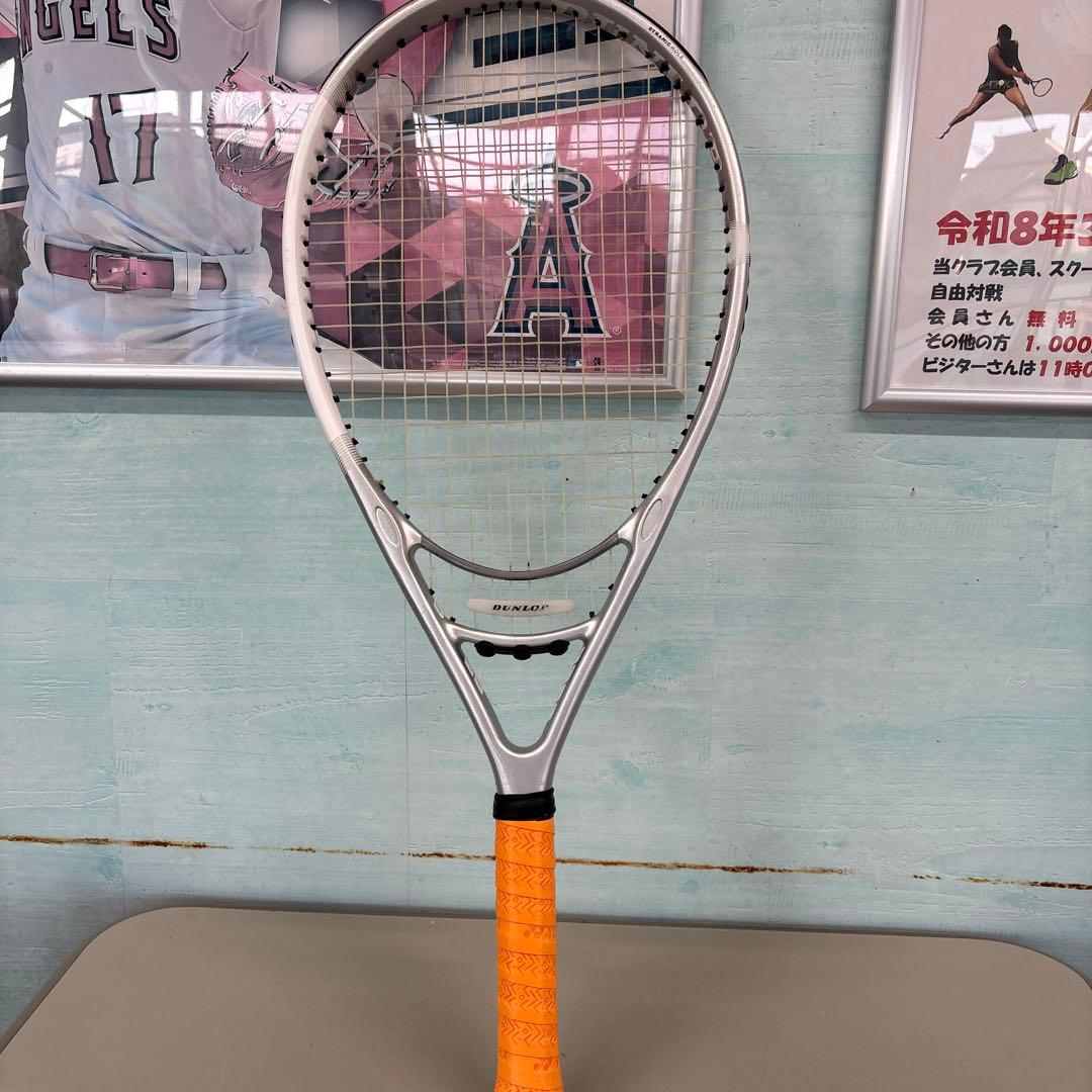 ダンロップLX1000 グリップ1