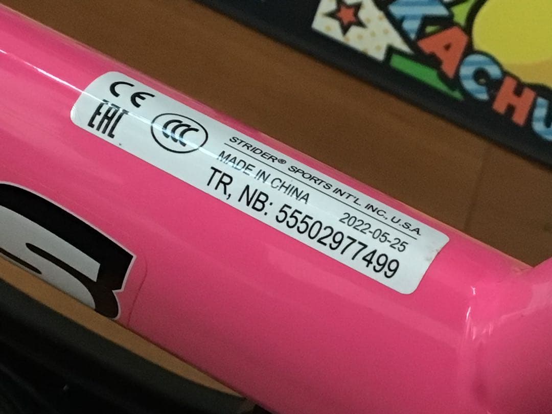 ◉STRIDER ストライダー 美車 スポンサー提供品 カスタムパーツおまけつき