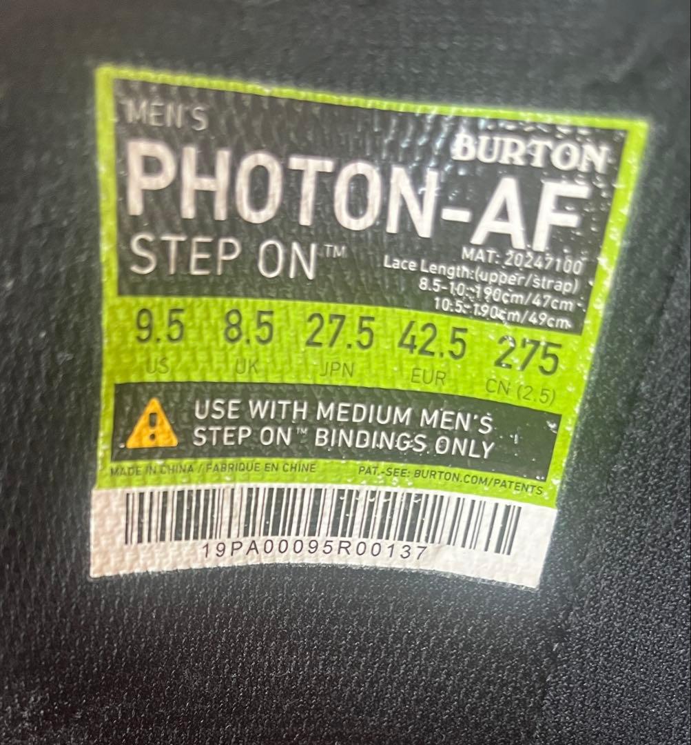 スノーボード step on Burton photon /flux ds