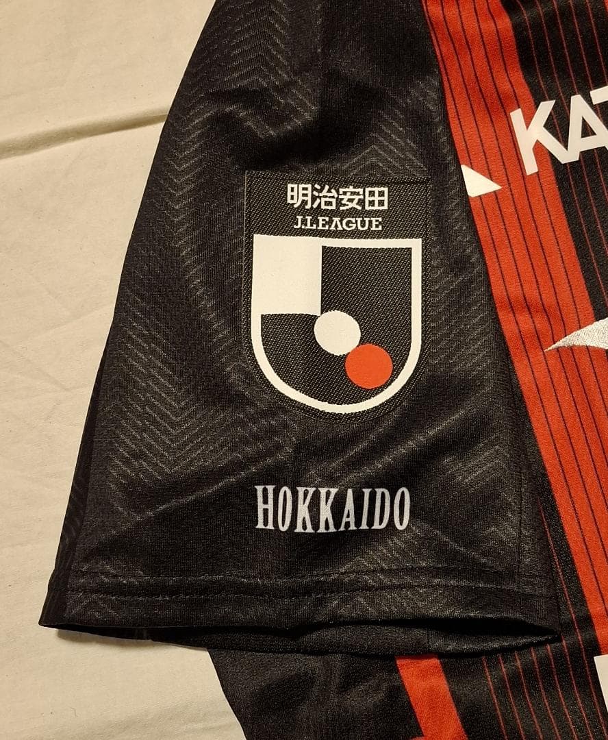 【最終価格】北海道コンサドーレ札幌 2024 オーセンティック ホーム