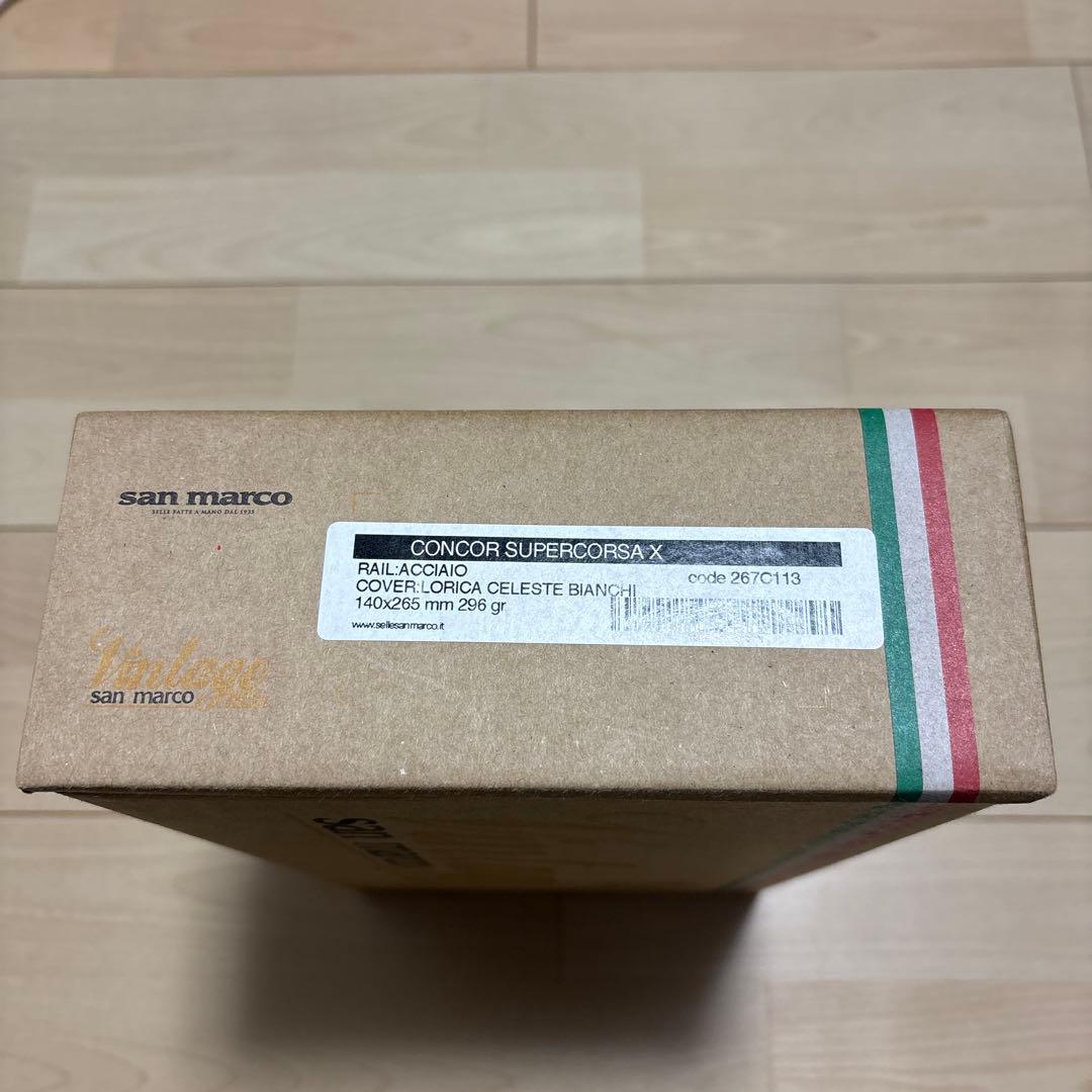 サンマルコ　コンコール　スーパーコルサ　チェレステ　新品未使用　匿名配送