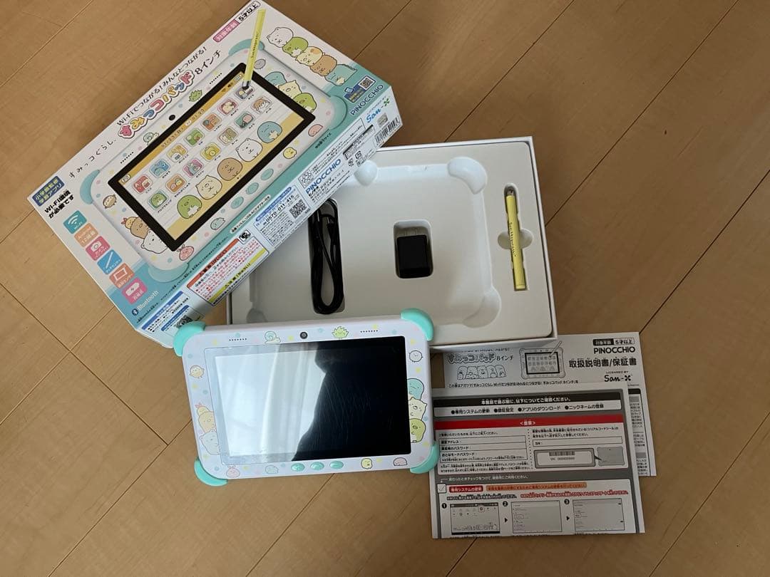 すみっコぐらし　Wi-Fiでつながる！みんなとつながる！すみっコパッド8インチ