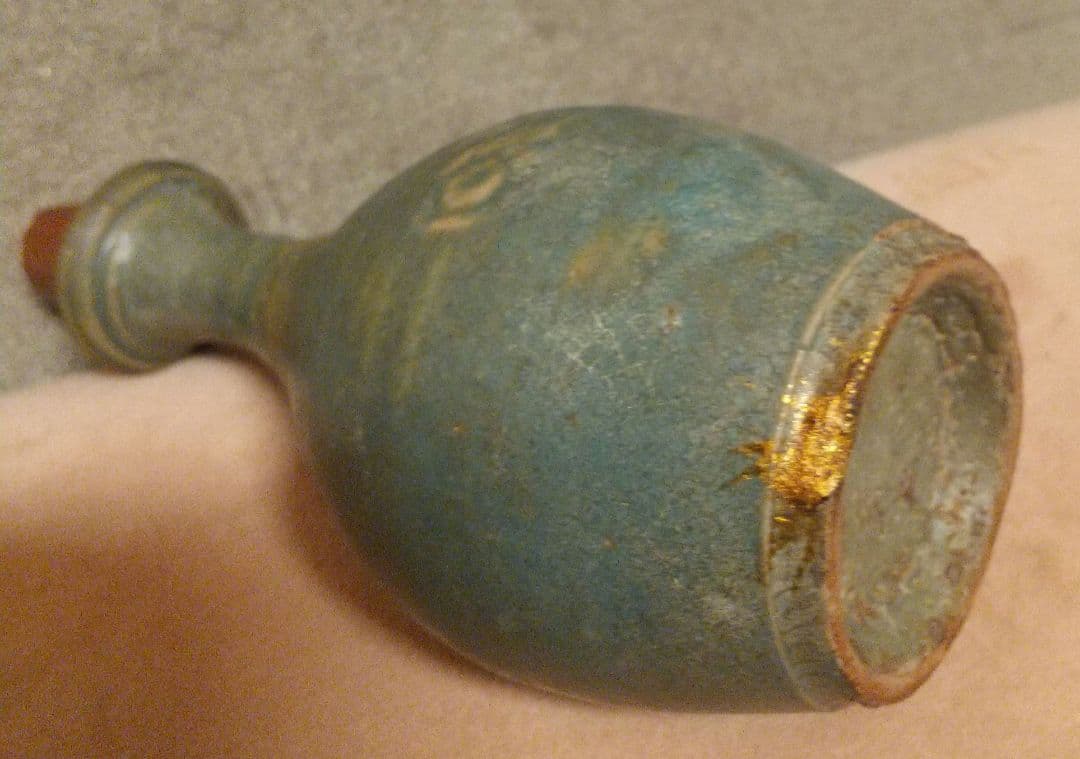 【琉球古陶】一輪挿し