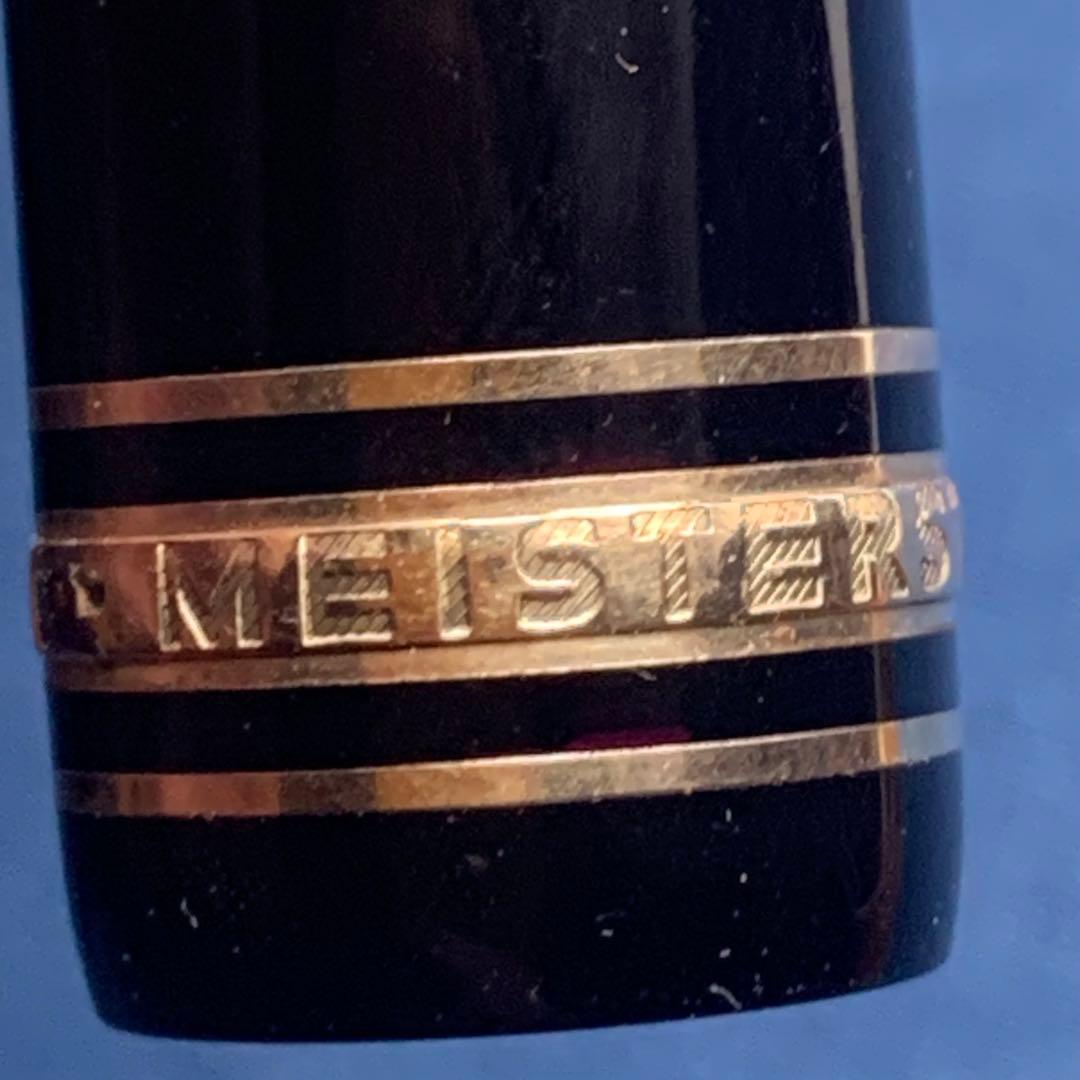 【特価】モンブラン　マイスターシュテュック　146 中白　14K M