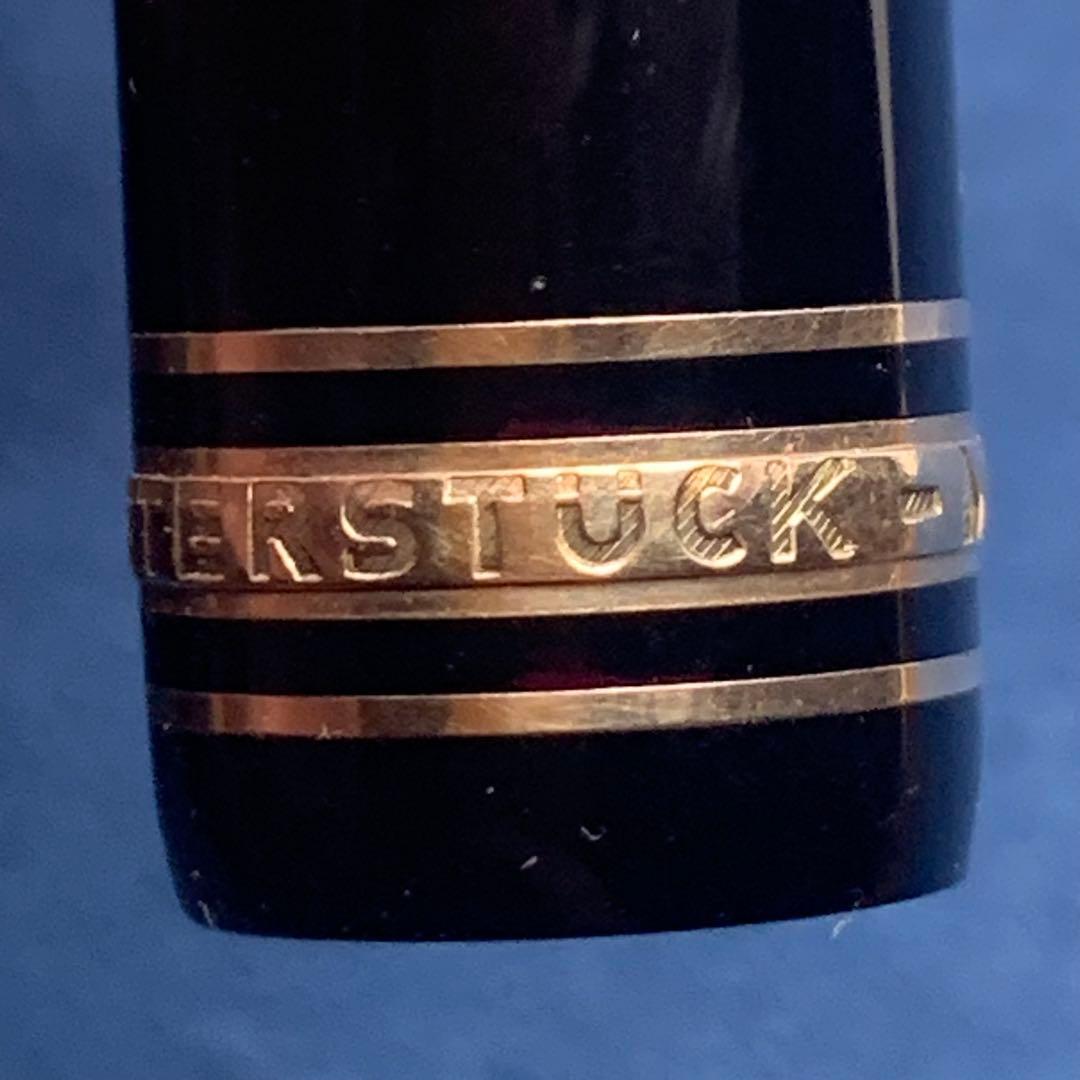 【特価】モンブラン　マイスターシュテュック　146 中白　14K M