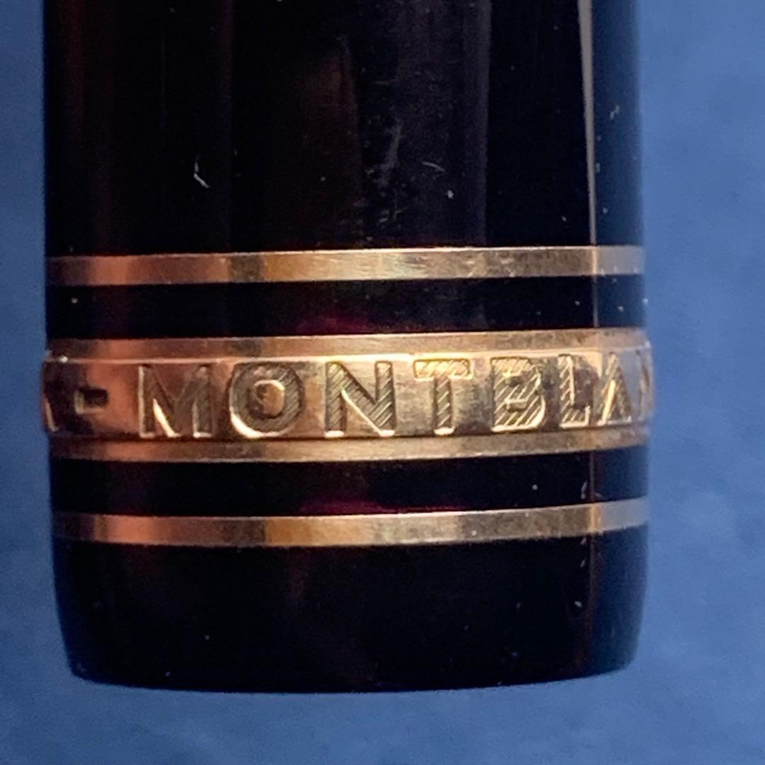 【特価】モンブラン　マイスターシュテュック　146 中白　14K M