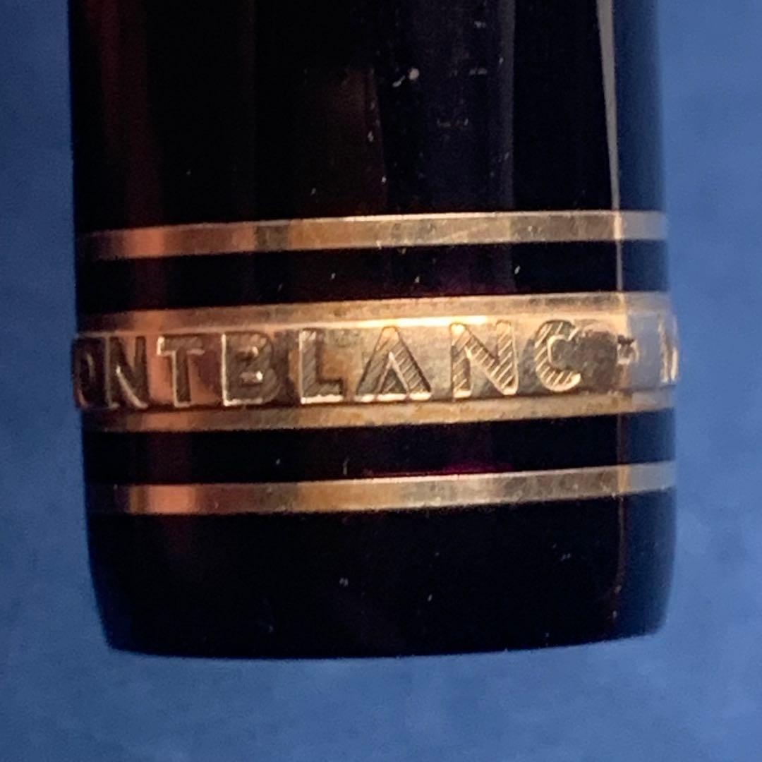 【特価】モンブラン　マイスターシュテュック　146 中白　14K M