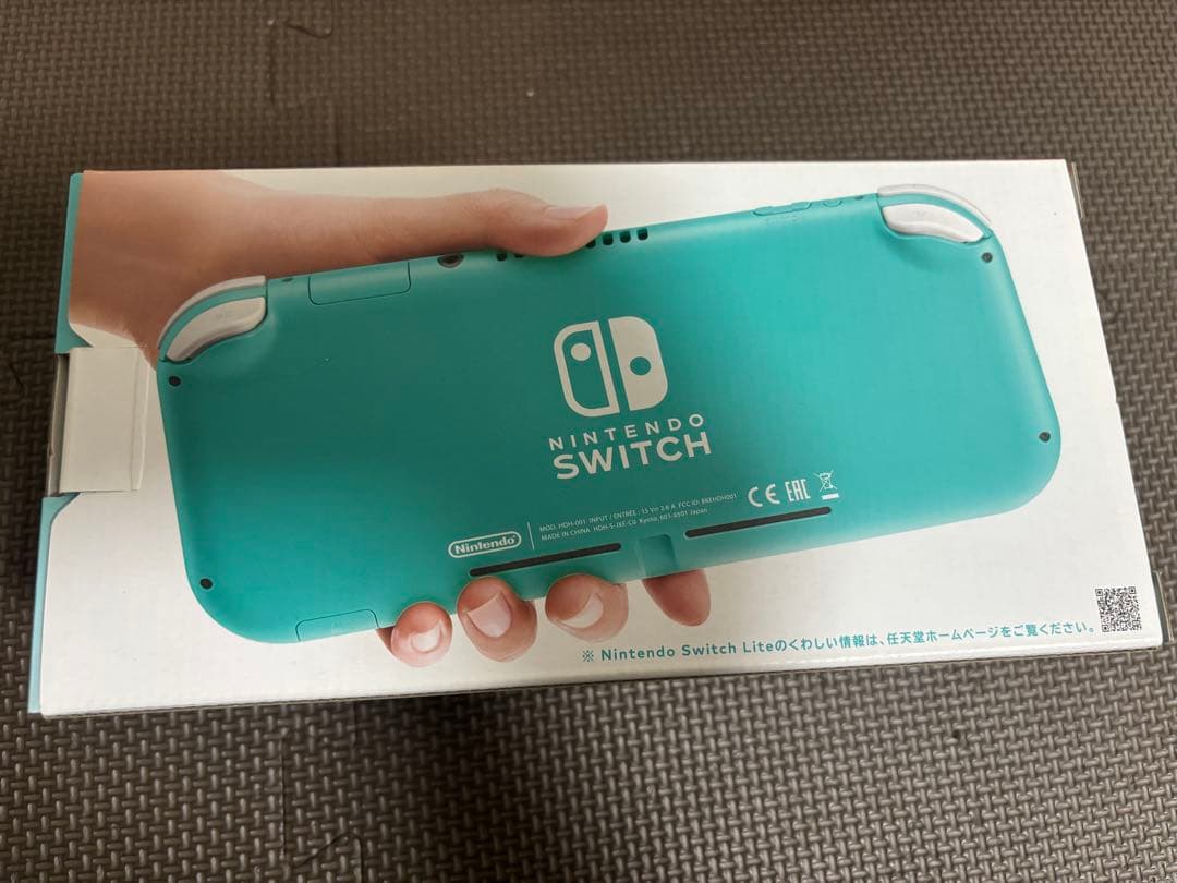 Nintendo Switch Lite ターコイズ 本体 充電器付き箱付き