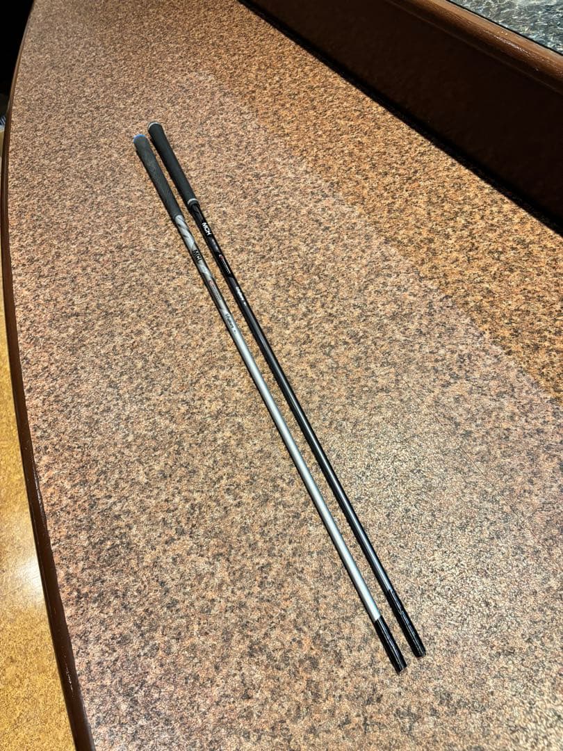 【2本セット】MCH MCI ハイブリッドシャフト80 S