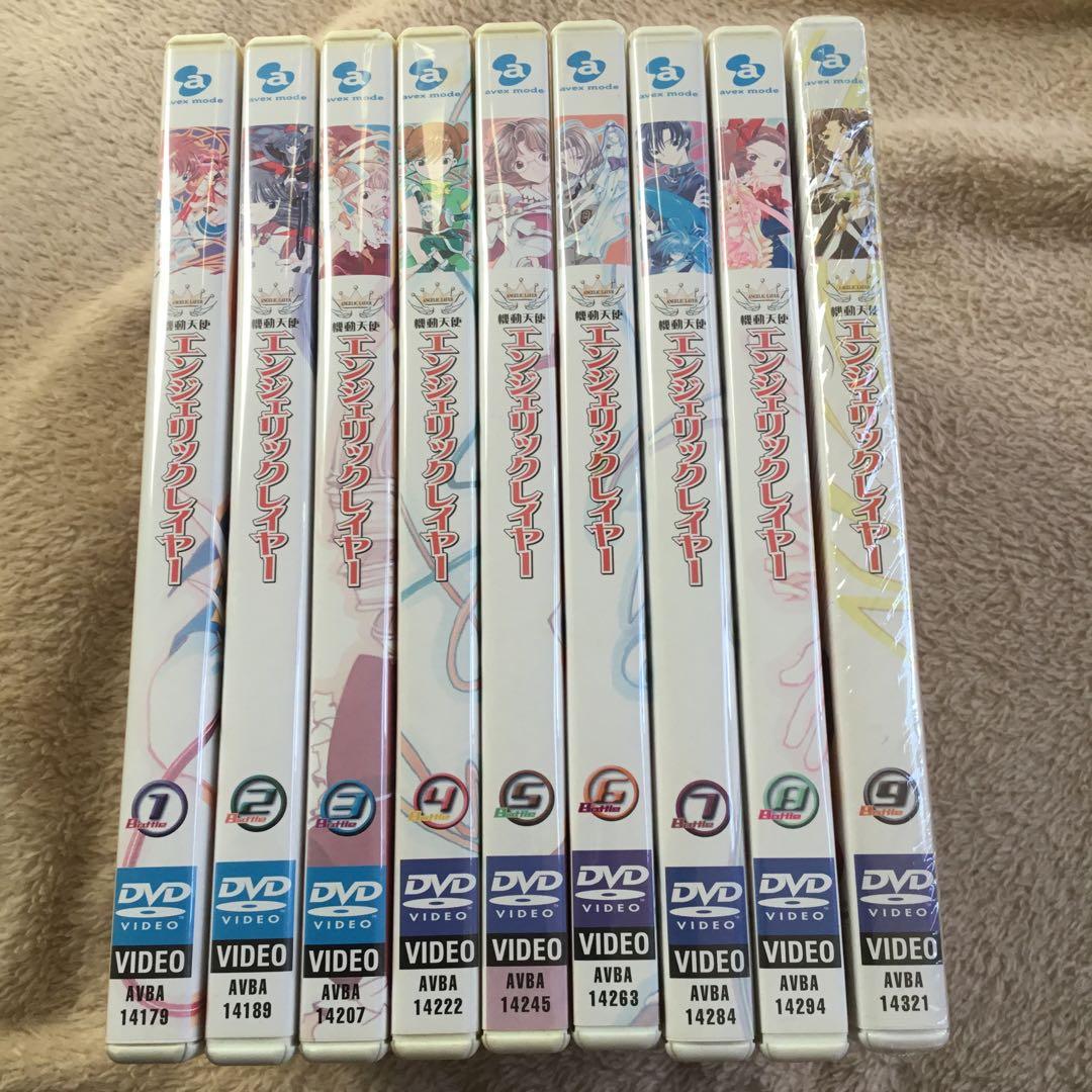 機動天使エンジェリックレイヤー Battle1〜Battle9 DVD