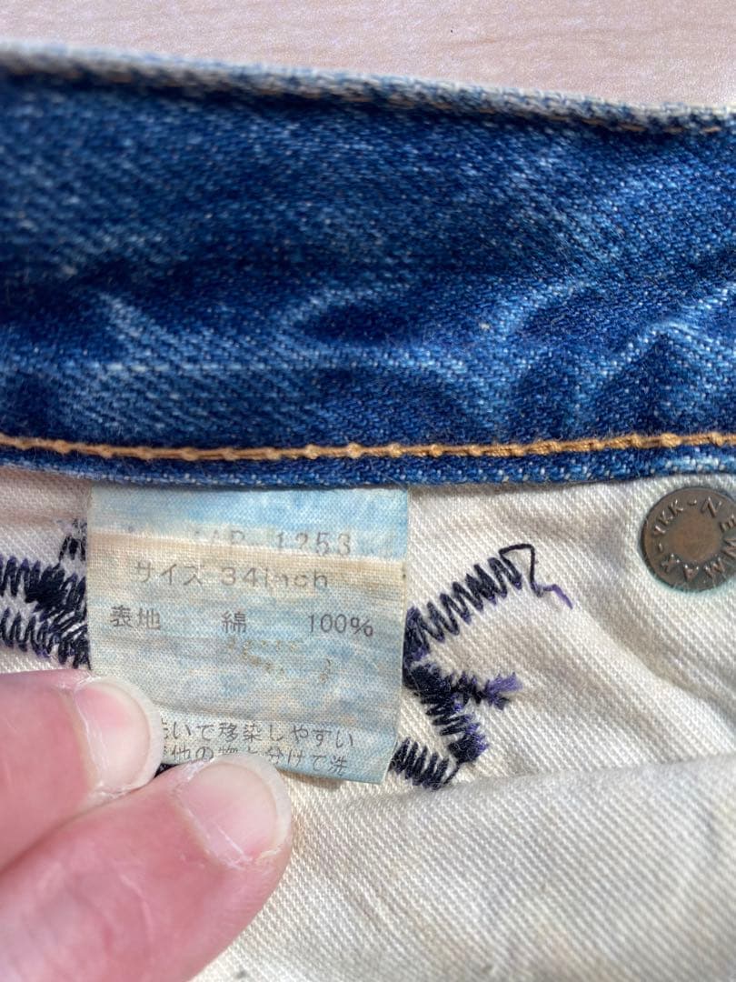 高*斗様 【本日限定価格】ヒステリックグラマー 小窓セルビッチデニムパンツ【初期