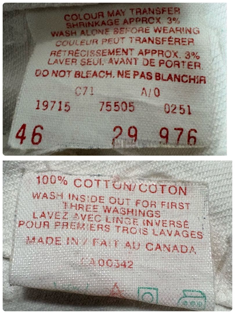 vintage 90s カナダ製 75505 デニムジャケット M ホワイト