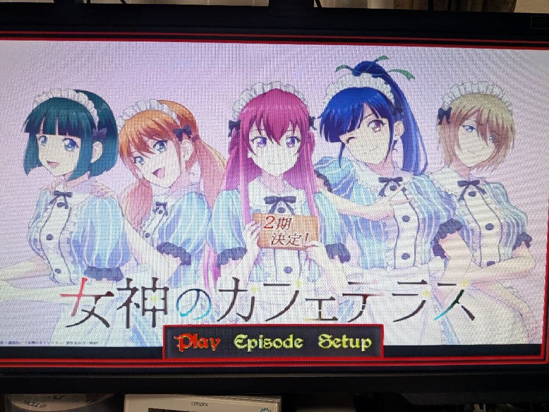 女神のカフェテラス海外製DVD （第1期、第2期全24話収録）瀬尾公治作品