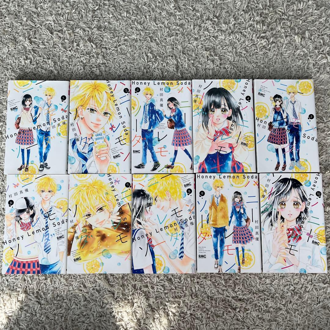 ハニーレモンソーダ1~22巻+Side Stories