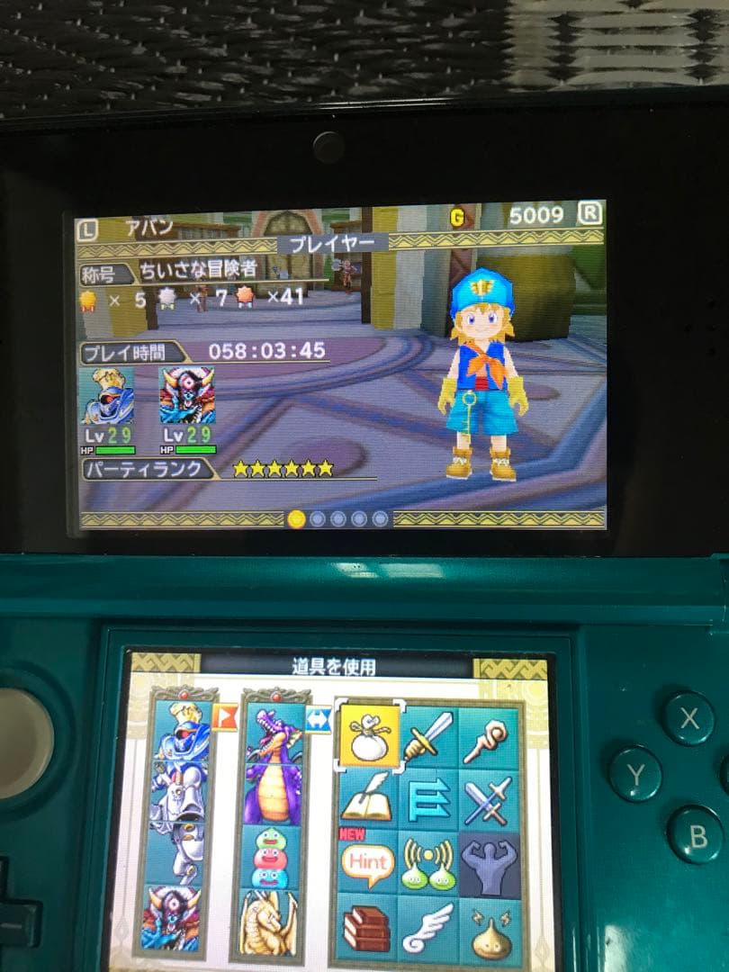 3DSソフトまとめ売り