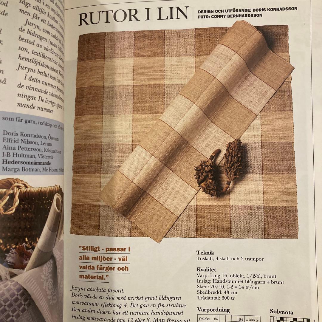 北欧の織物雑誌 VAV MAGASINET 他　26冊セット　組織図多数掲載有