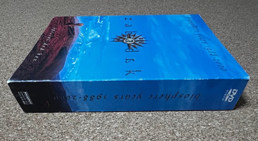 ZABADAK／biosphere years 1988-2000 5枚組DVD