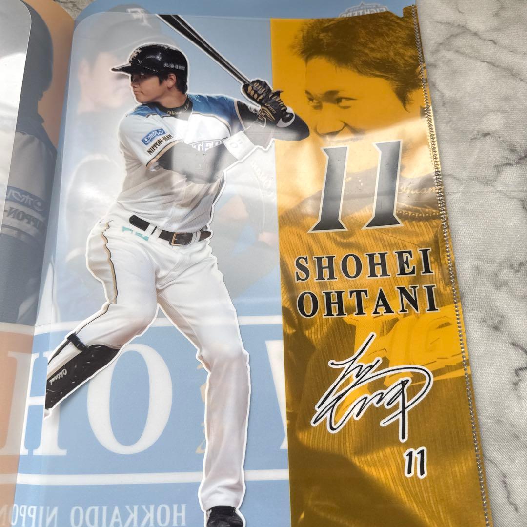 新品★大谷翔平選手プロ初登板クリアファイルセット観戦証明書、計3点セット