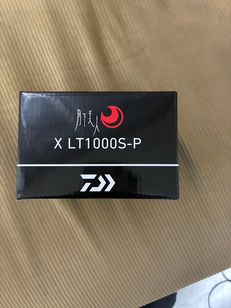 Daiwa スピニングリール 収納ケース付き　月下美人　X LT1000S-P