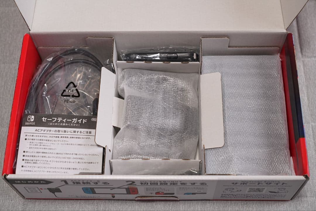 【美品】Nintendo Switch 青/赤 本体 HAD-S-KABAA