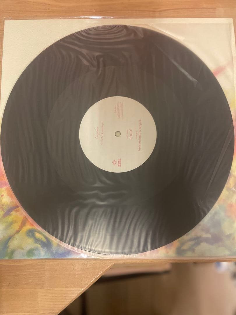 正*達様 Luv(sic) part4 Nujabes feat Shing02