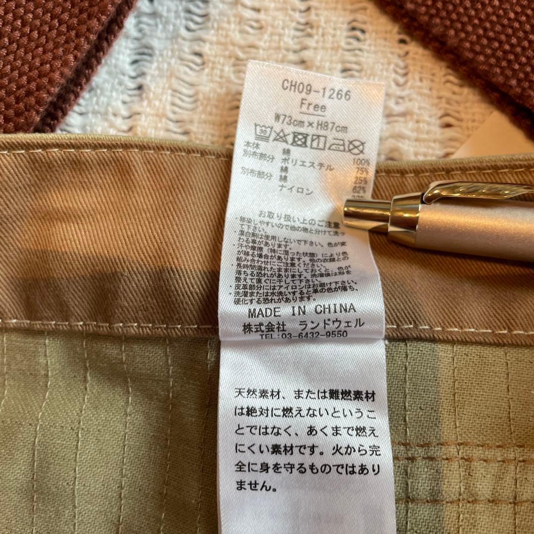 新品　CHUMSのFlame Retardant Apron（難燃性エプロン）