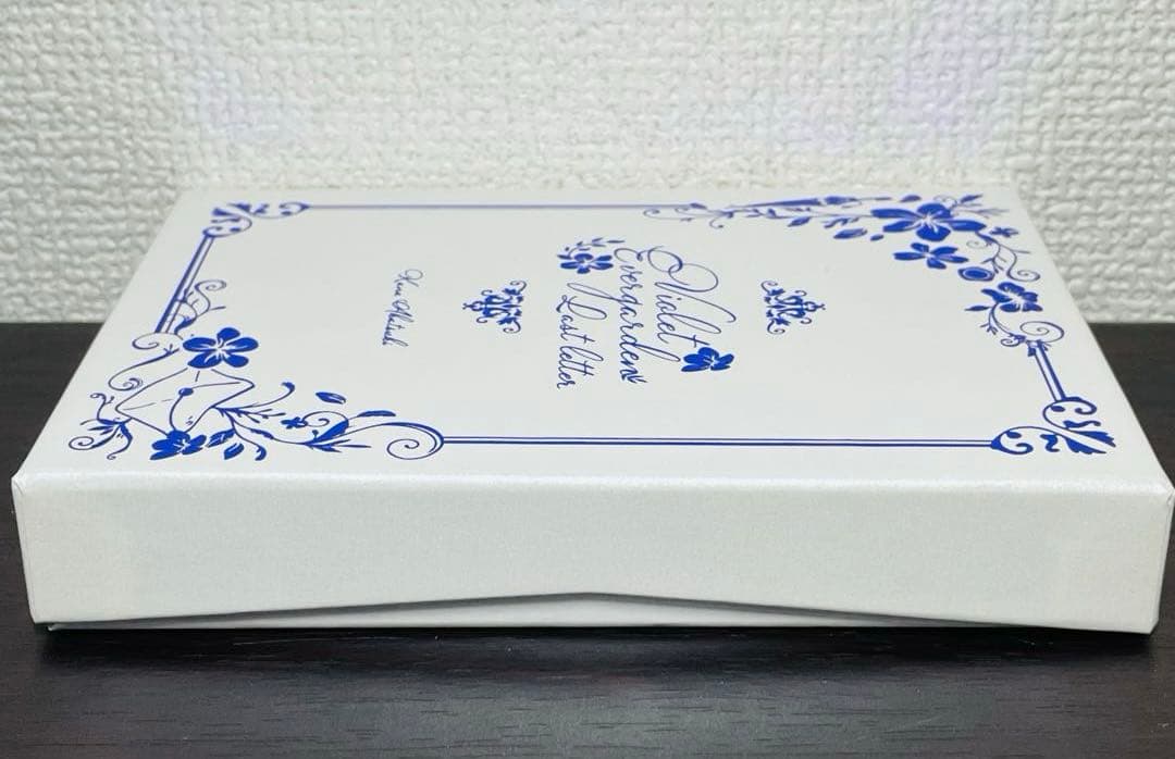 ヴァイオレット・エヴァーガーデン ラスト・レター Last Letter