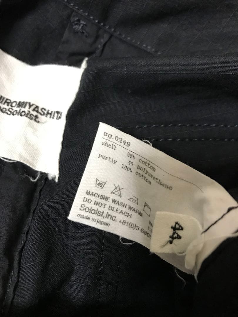 格安　名作　ソロイスト　ファティーグパンツ　soloist ネイビー