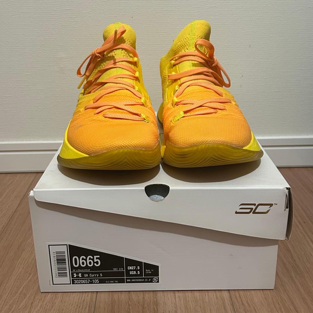 Under Armour Curry 5 アジアツアー カリー アンダーアーマー