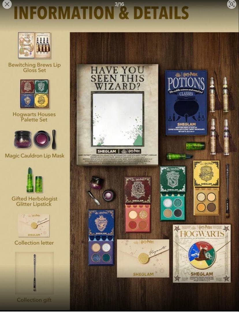 Harry Potter×SHEGLAM フルコレクションセット1&2 おまけ付