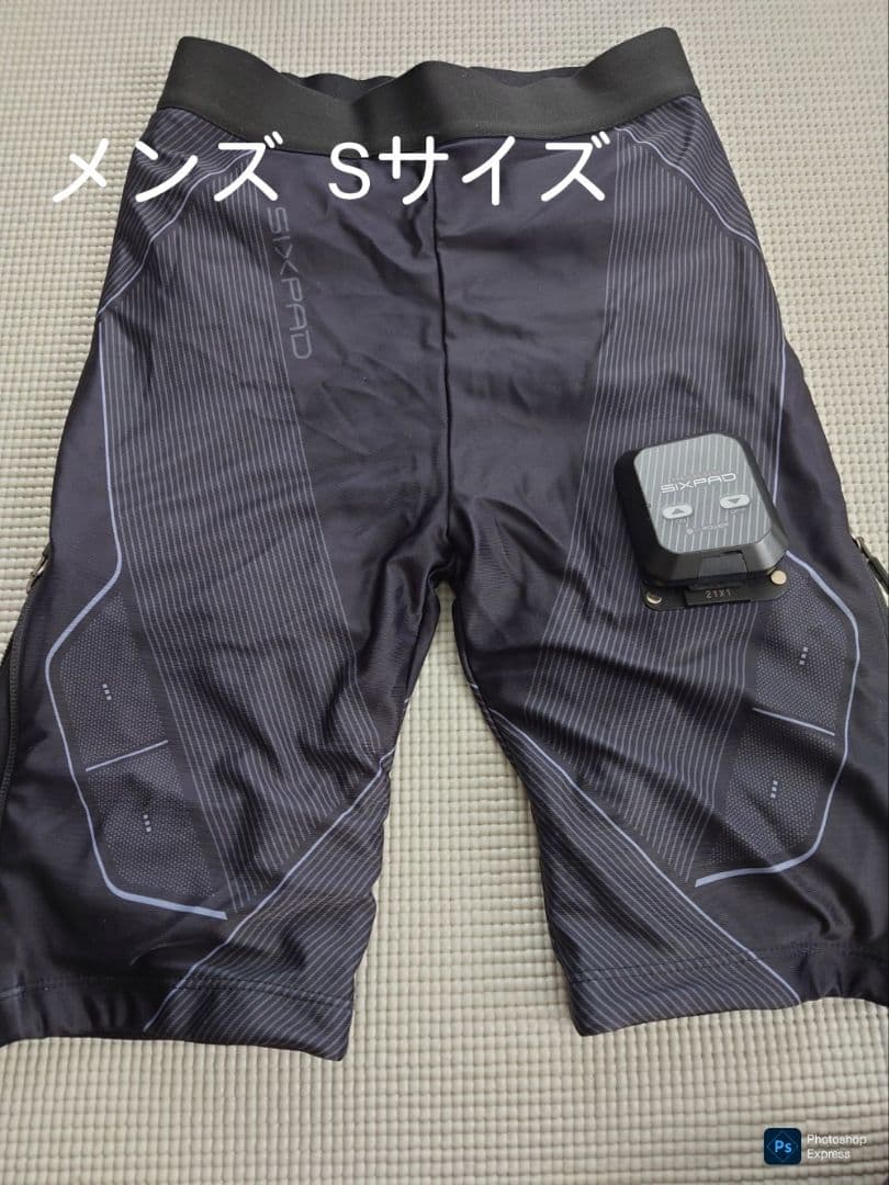 （美品）SIXPAD パワースーツ ヒップ&レッグ 　メンズSサイズ