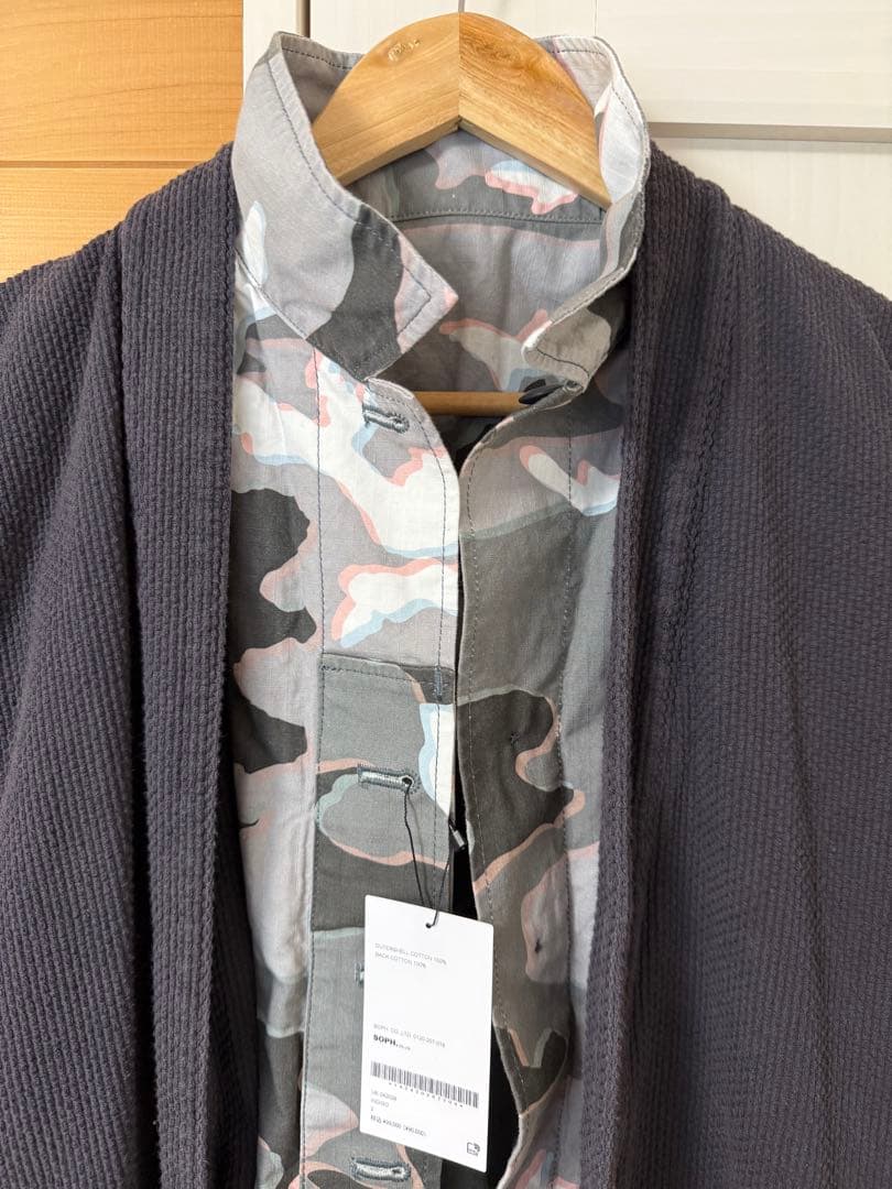 uniform experiment 2024A/W リバーシブルJKT 2