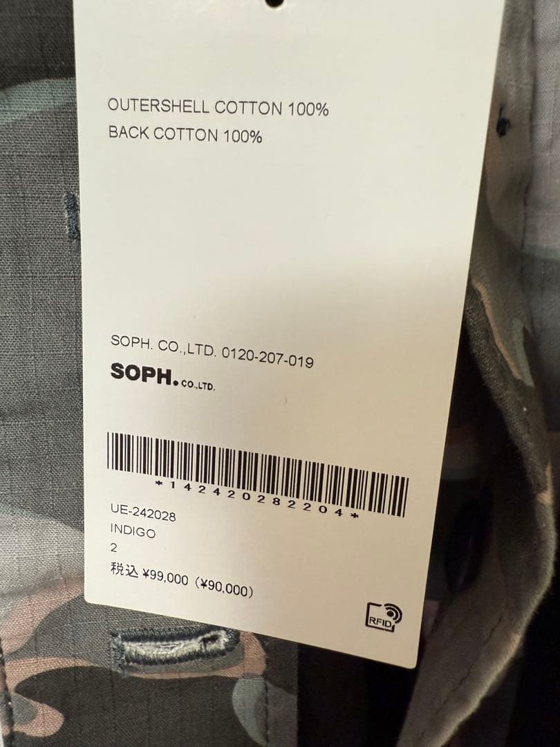 uniform experiment 2024A/W リバーシブルJKT 2