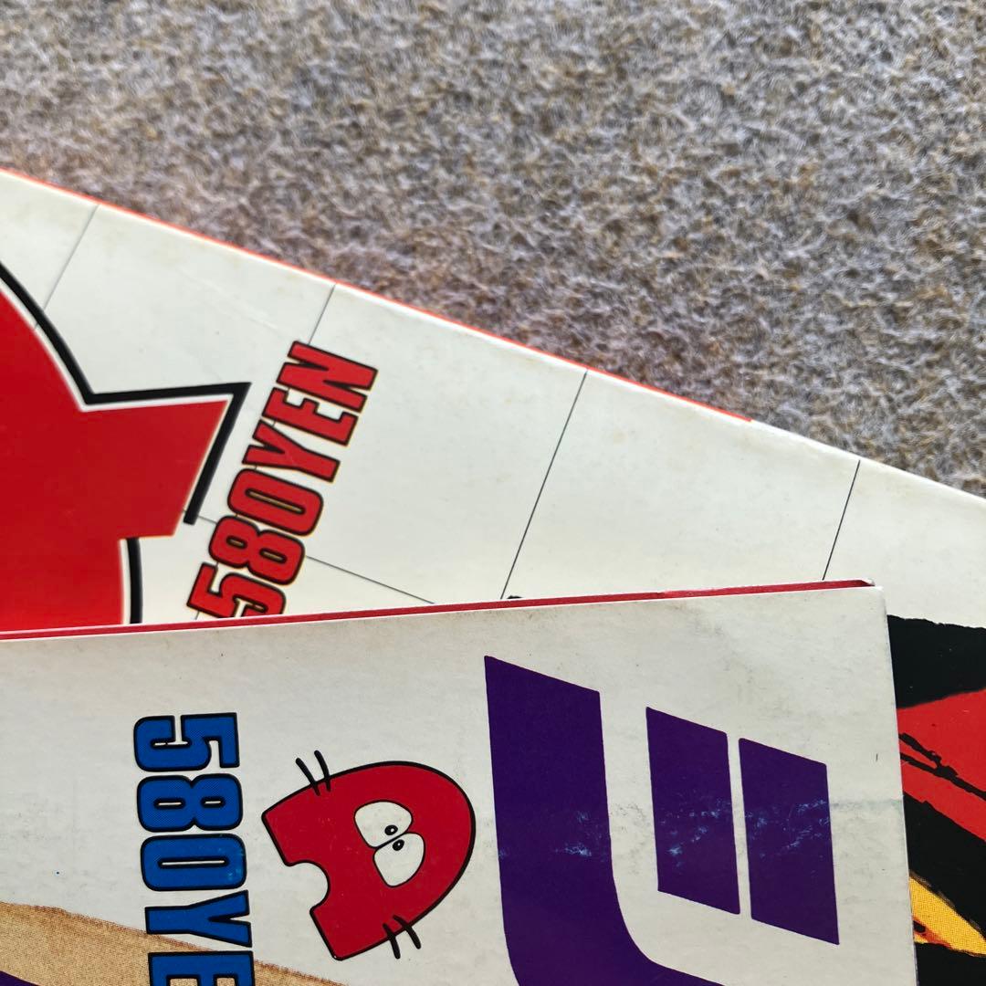 ジ・アニメ vol.1 創刊記念号〜vol.10 まとめて10冊セット