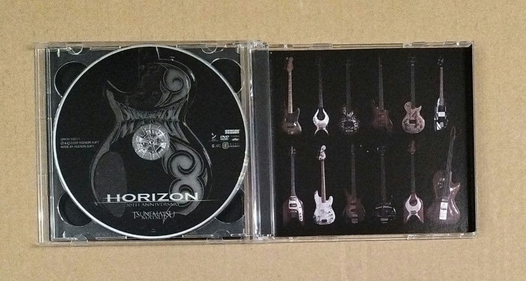 松井常松 HORIZON 20TH ANNIVERSARY CD+DVD 帯付