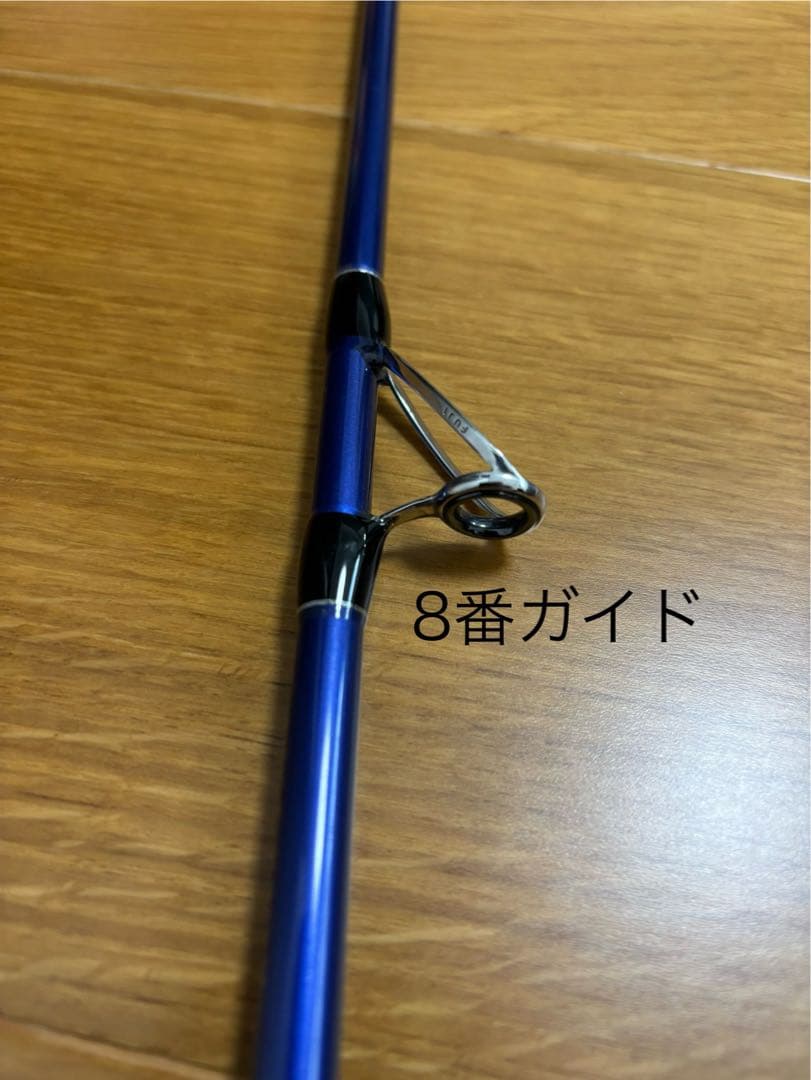 ソルパラ　SPS-862EL メジャークラフト