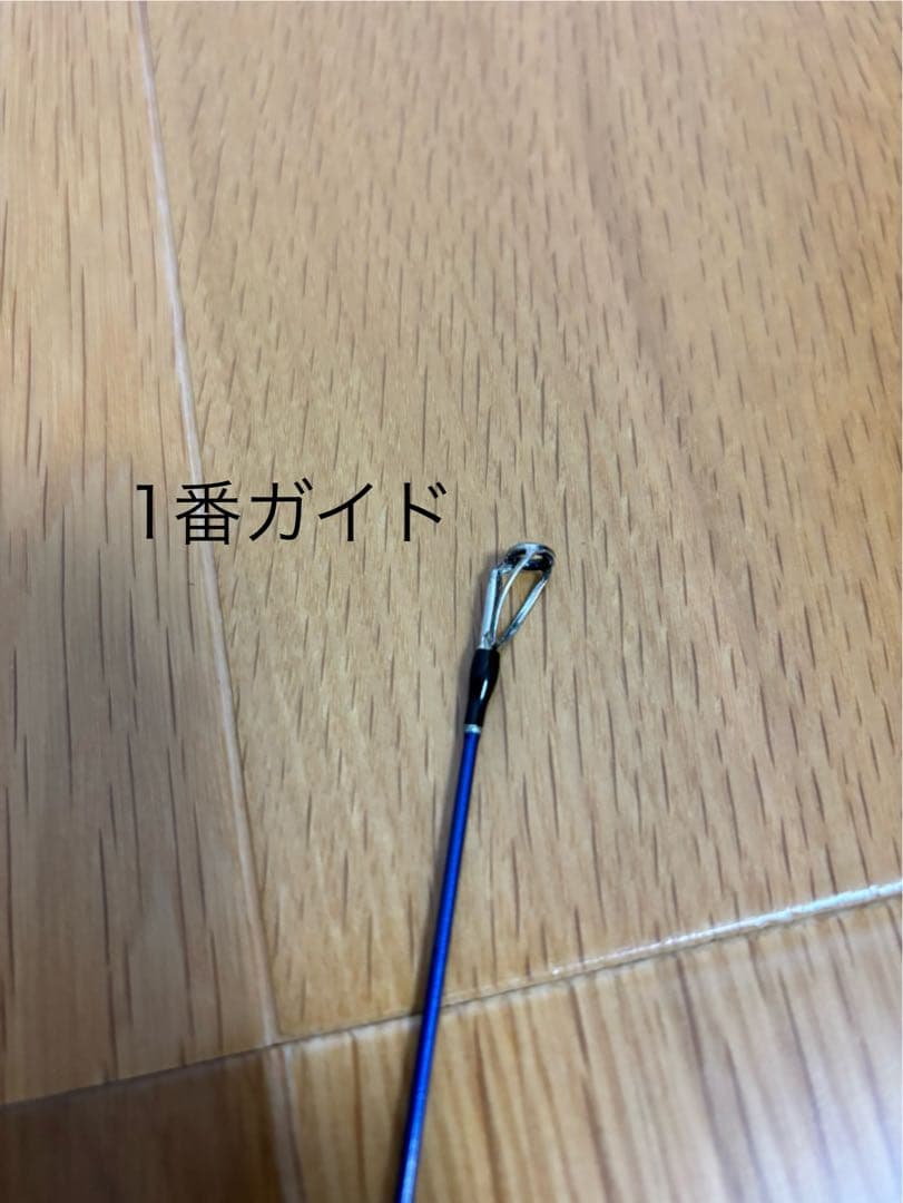 ソルパラ　SPS-862EL メジャークラフト