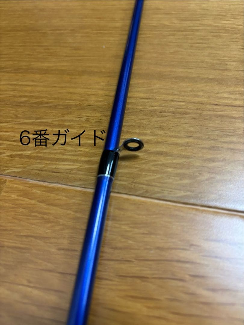 ソルパラ　SPS-862EL メジャークラフト