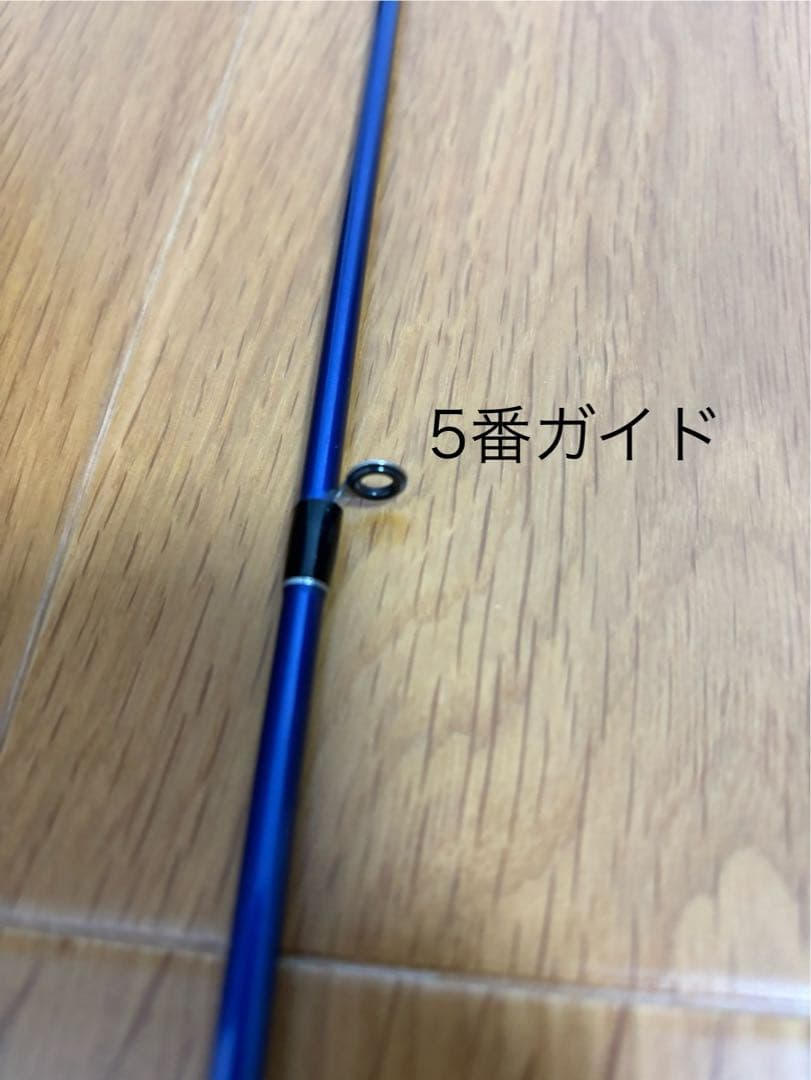 ソルパラ　SPS-862EL メジャークラフト