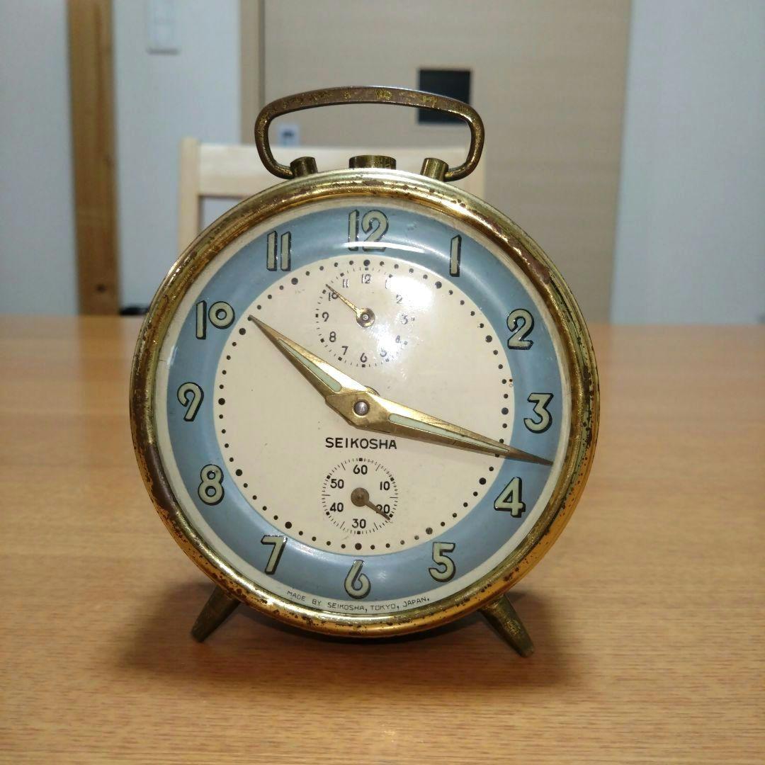 ◆昭和レトロ◆時代物◆ビンテージ◆精工舎◆目覚まし時計◆ゼンマイ式◆水色と金色