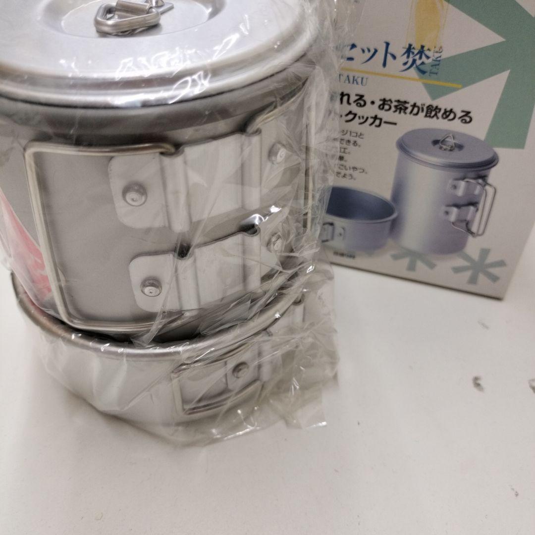 未使用  PEAK scs-004 ソロセット 焚