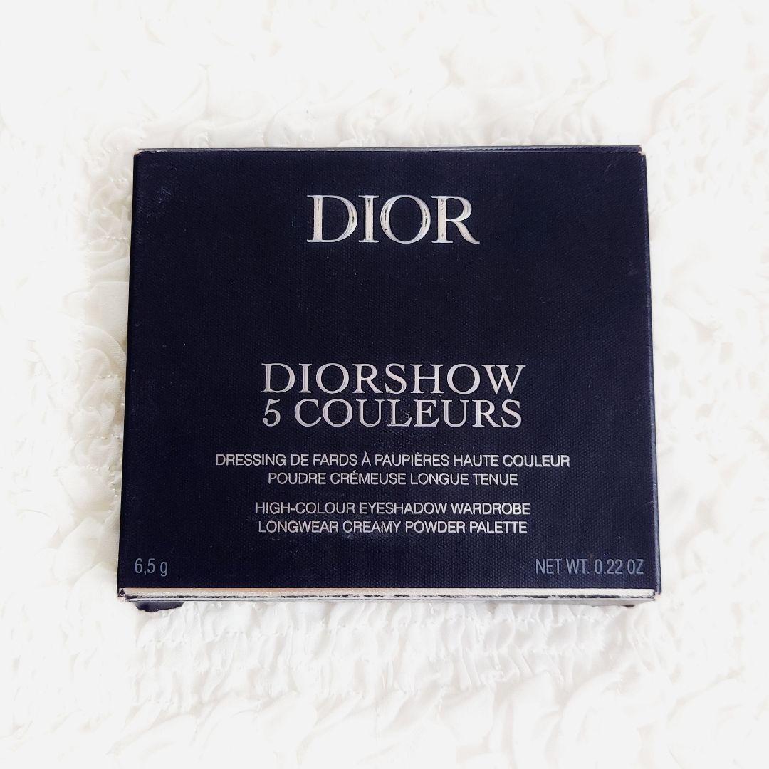 【連休セール！】ディオールショウ　サンク　クルール　812ピンクマニア　ほぼ新品