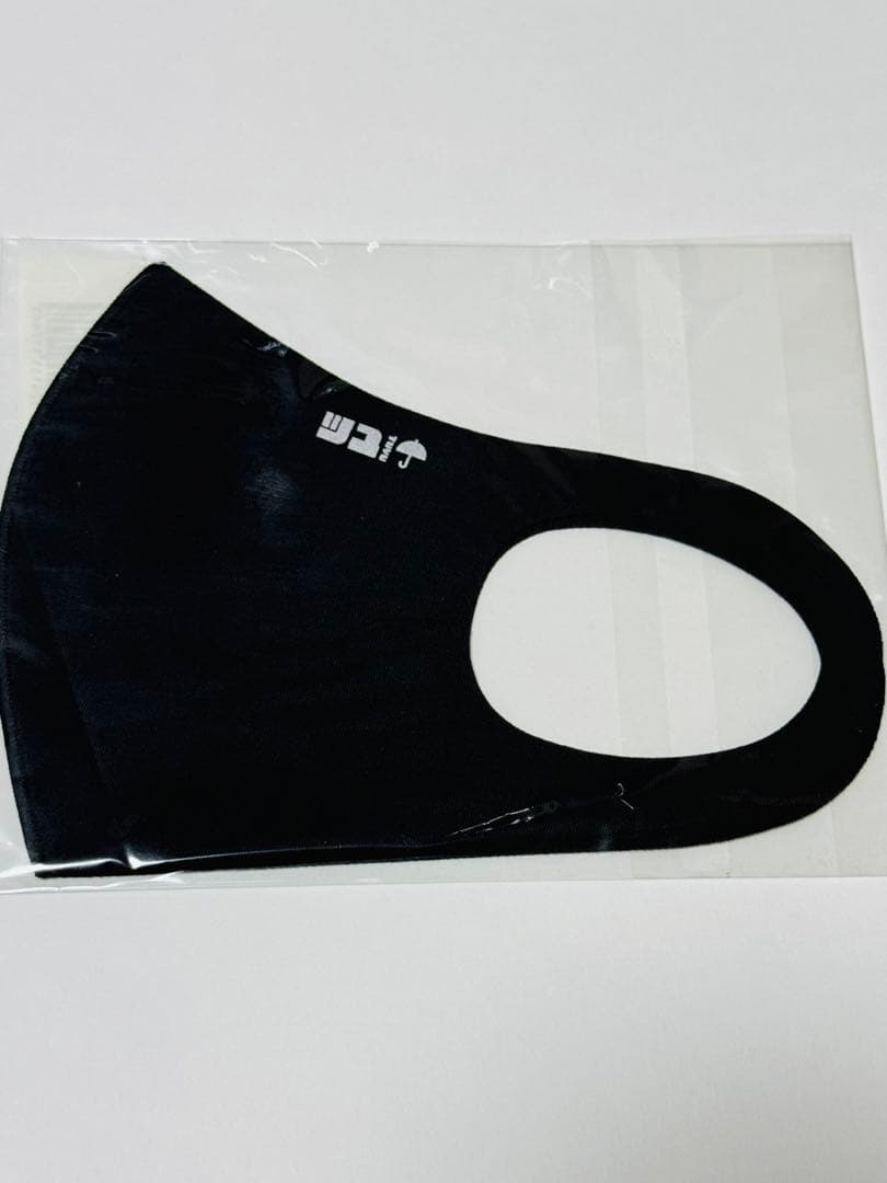 ツユ アルバム 2種 + マスク (春時雨)