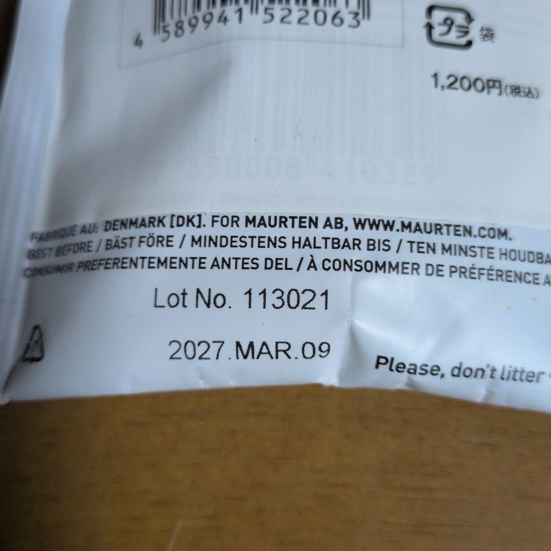 アディダス アディゼロ紐付　アディオスプロ4M 黒×グレー(おまけ付き！)