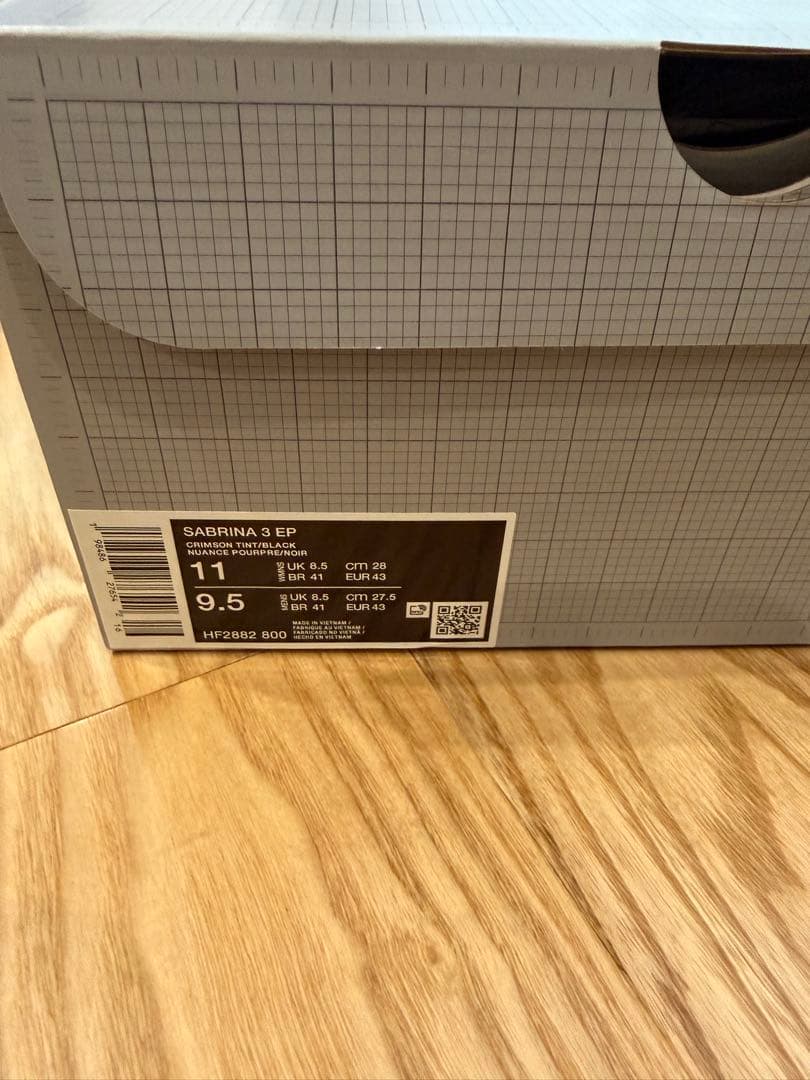 NIKE SABRINA3 EP ナイキ サブリナ3 W US10 28センチ