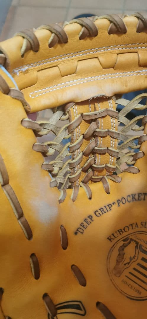 久保田スラッガー　内野手グローブ　軟式