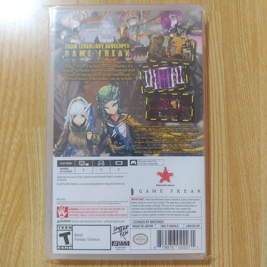 Switch　ギカレッカー オルト　Limited Run