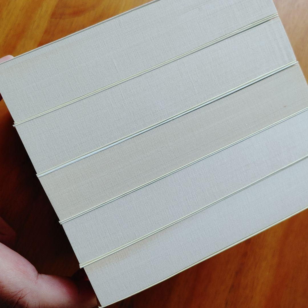 千一夜物語 全10巻 佐藤正彰訳 ちくま文庫