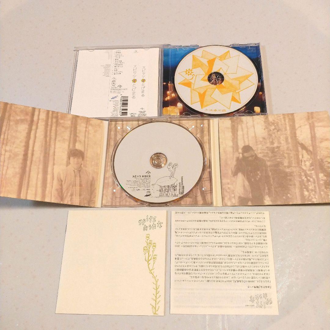 ★ スピッツ☺️✨アルバム・シングル16枚セット(一部はレンタル品です)