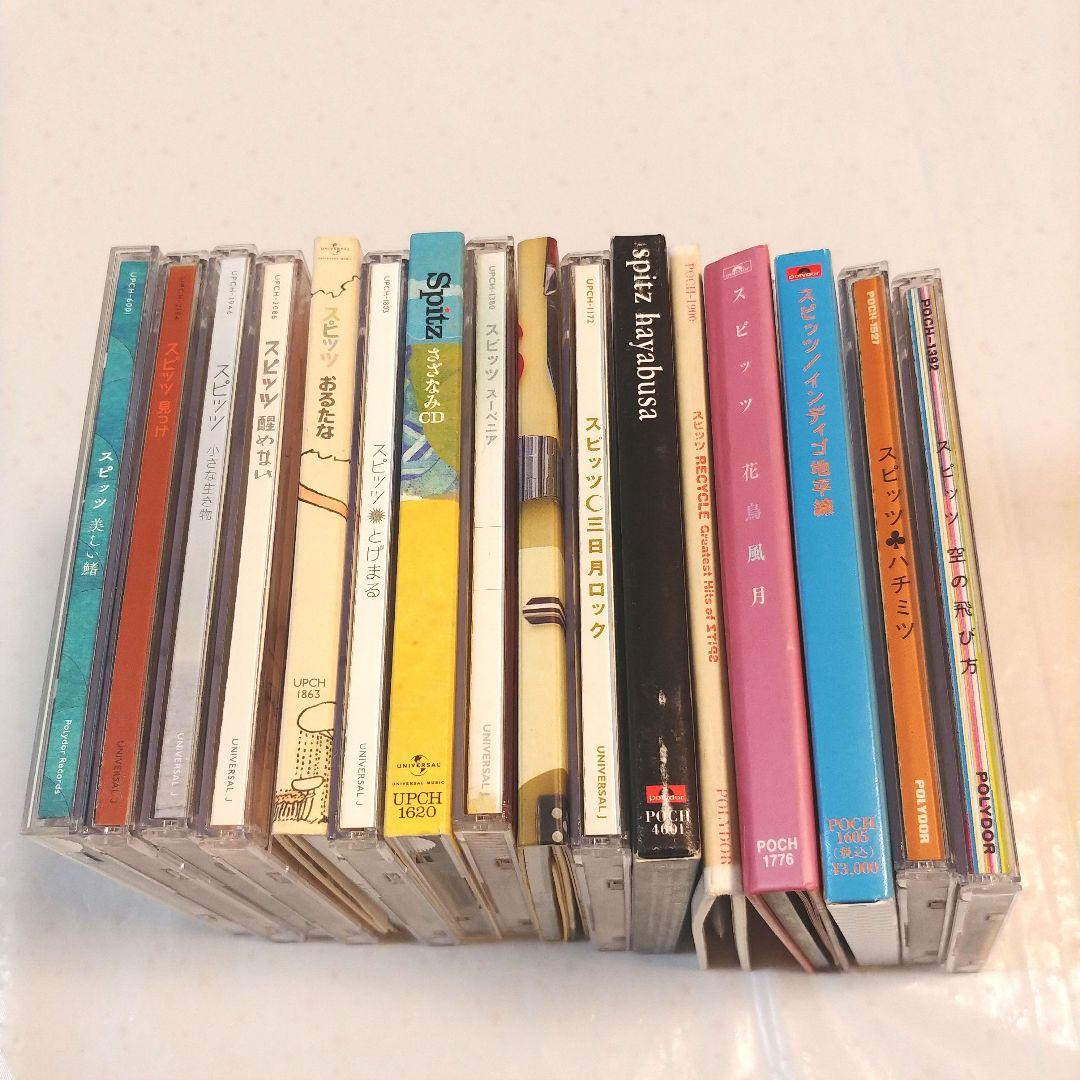 ★ スピッツ☺️✨アルバム・シングル16枚セット(一部はレンタル品です)